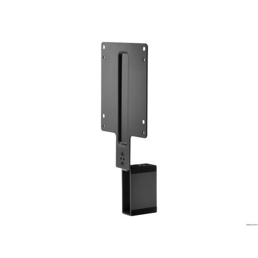 HP B300 PC Mounting Bracket für 2017 Display HP B300 PC Mounting Bracket für 2017 Display