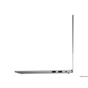 Lenovo ThinkBook 13s G2 ITL i5-1165G7 16GB 512GB M.2 13.3"
